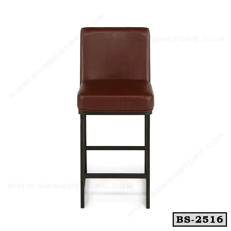 Modern brown leather bar stool with black metal legs, ideal for home or office seating