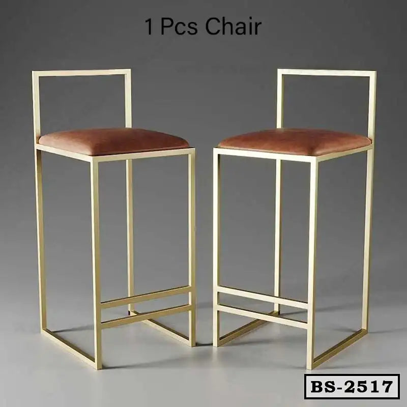 Modern gold metal bar stools with brown cushioned seats, minimalist home or office furniture