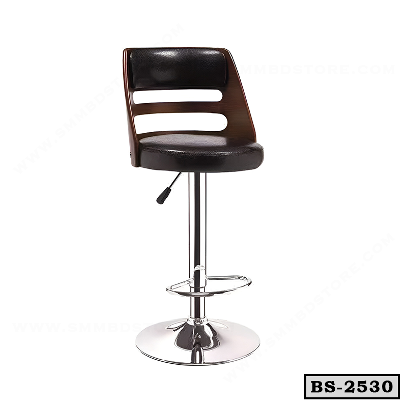 Modern Adjustable Bar Stool BS-2530