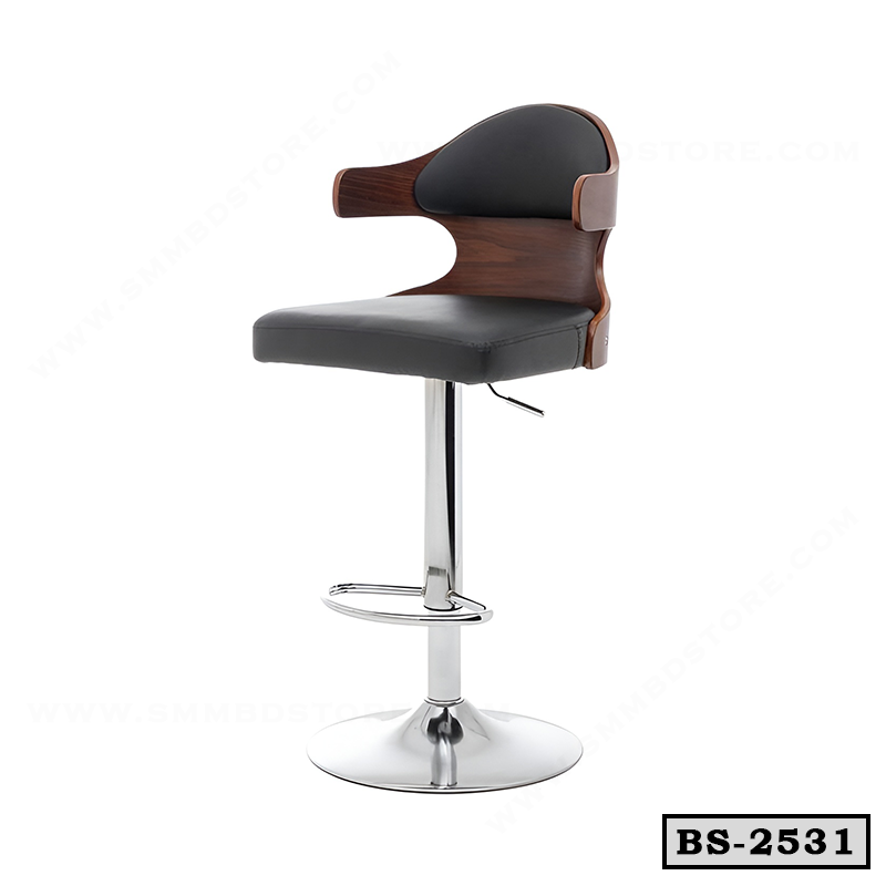 Modern Counter Height Bar Stool BS-2531