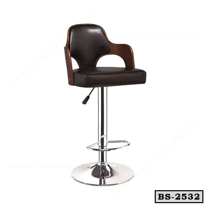 Contemporary Wood Bar Chair BS-2532