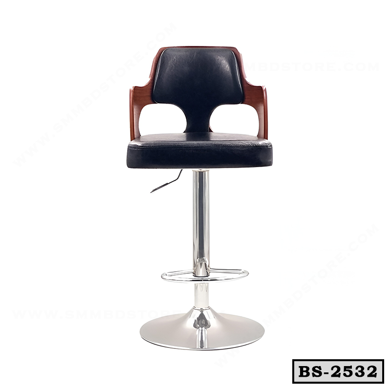 Contemporary Wood Bar Chair BS-2532