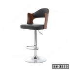 Modern Kitchen Bar Stool BS-2533