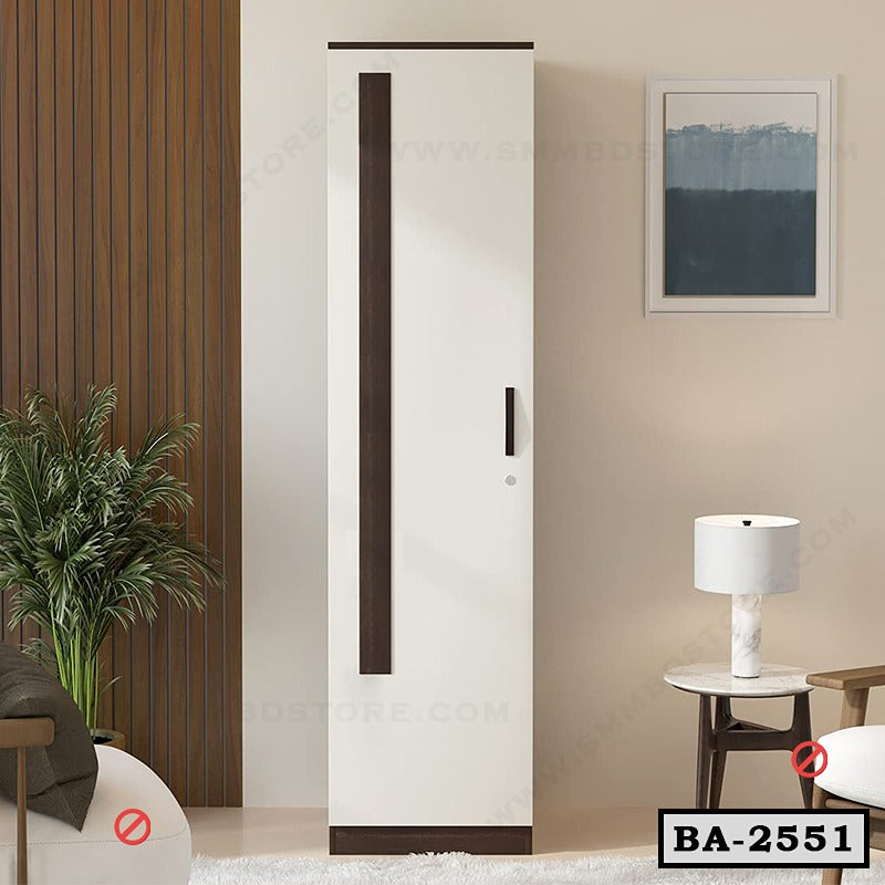 Sleek Storage Board Almirah BA-2551