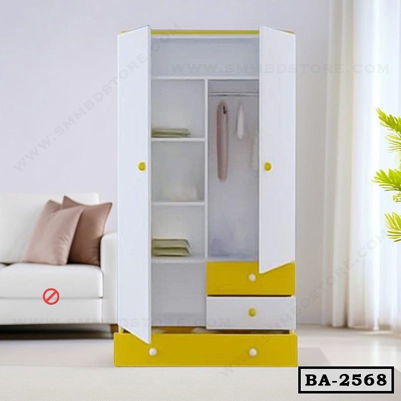 Modern White and Yellow Two Door Board Almirah BA-2568 Main image