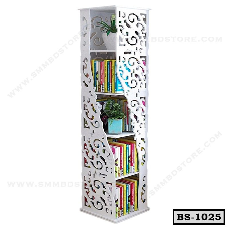 CNC Cutting Modern 5 Tier Bookshelf | Bookcase Storage Organizer BS-1025