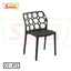 Cafe Chair Black CC-872