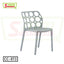 Cafe Chair Gray CC-873