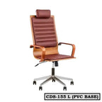 Modern executive office chair with brown cushioned seat, wooden armrests, and PVC base