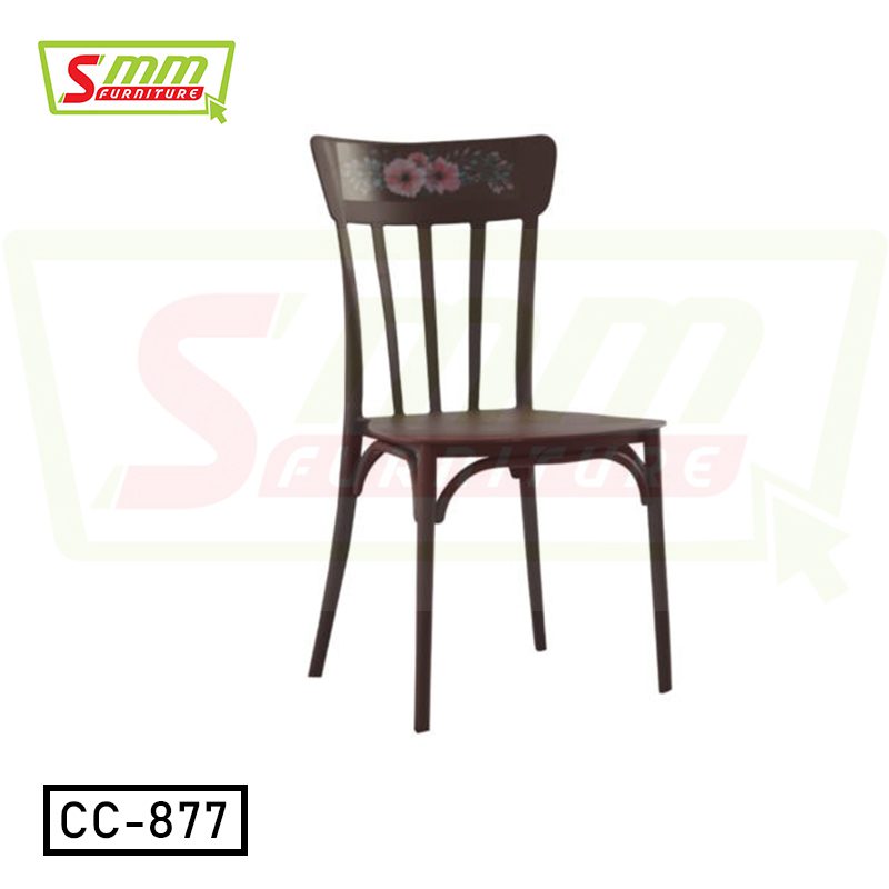 Classic Chair Chocolate CC-877 Secondary image