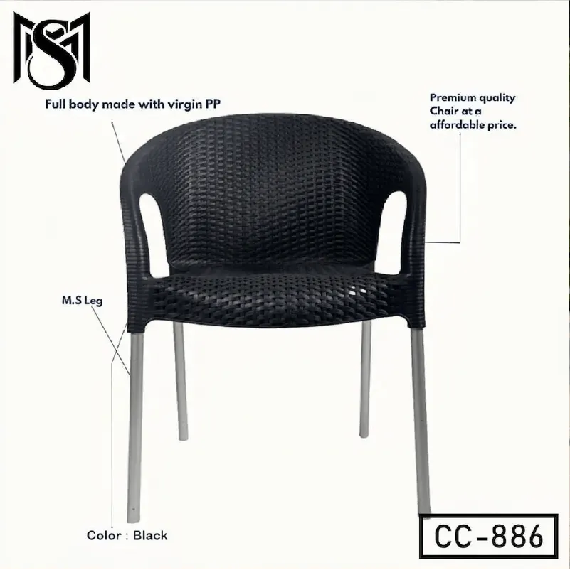Plastic Garden Chair in Bangladesh  CC-886 - SMM BD STORE