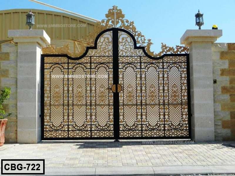 Modern High Quality Security Main Gate Design (722) – SMM BD STORE