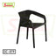 Diamond Chair Black DC-879