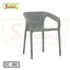 Diamond Chair Grey DC-881