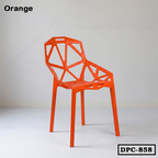 Comfortable Modern Spider Chair SC-858