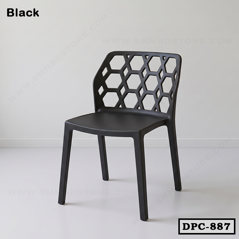 Modern Plastic Cafe Chair CC-872