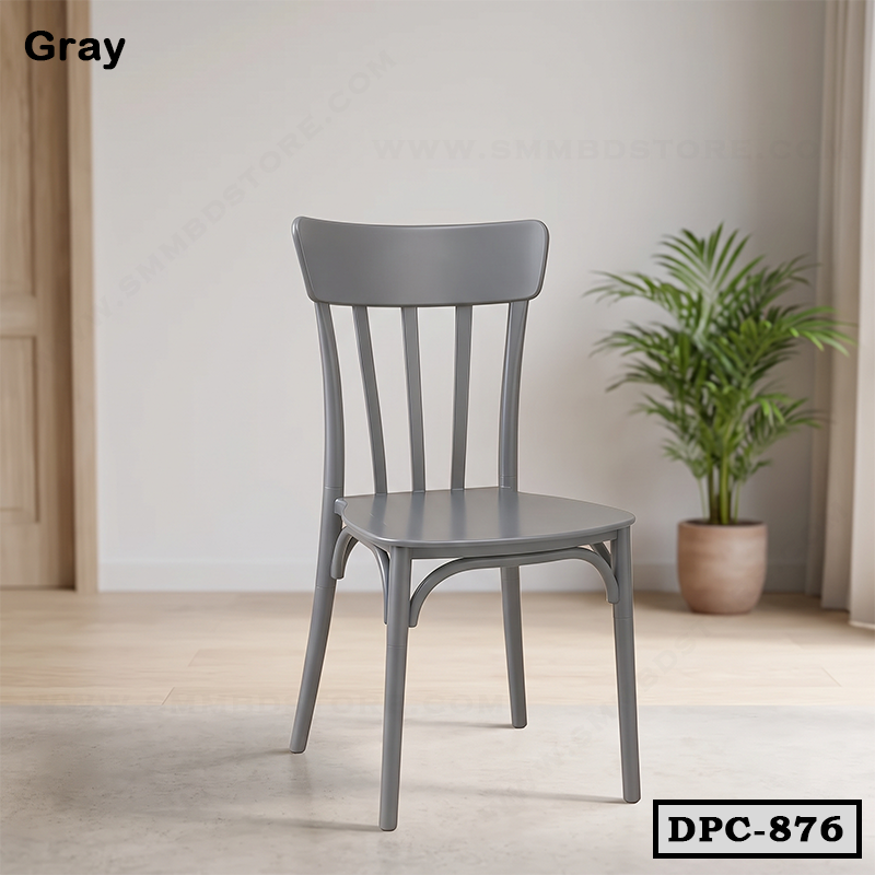 Stylish Indoor Classic Chair CC-876
