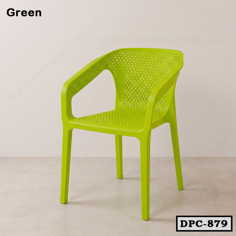 Modern Diamond Chair DC-879