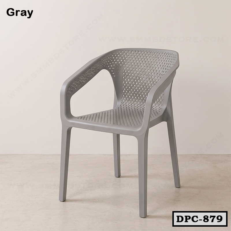 Modern Diamond Chair DC-879