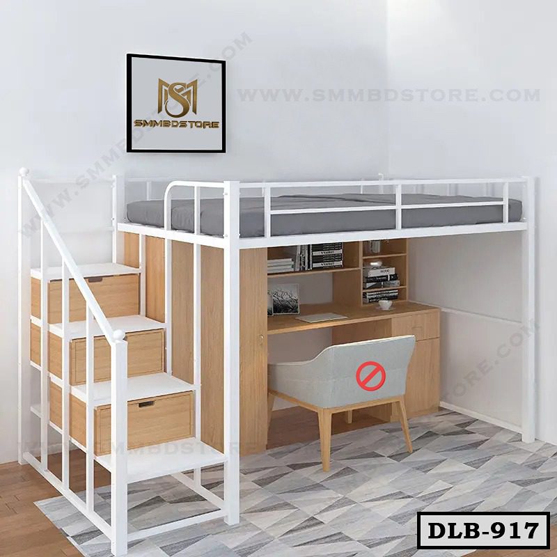 Best Apartment Loft Bunk Bed With Desk, Almirah and Storage Drawer DLB-917