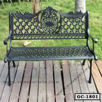 Long-Lasting Garden Chair in Bangladesh-GC-1801-SMM BD STORE
