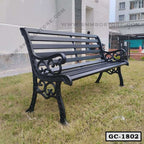 Best garden chair supplier in Bangladesh-GC-1802-SMM BD STORE