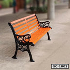 Best garden chair supplier in Bangladesh-GC-1802-SMM BD STORE