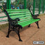 Best Garden Chair Price in Bangladesh-GC-1806-SMM BD STORE