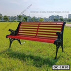 Premium Metal Garden Chair in Bangladesh-GC-1810-SMM BD STORE