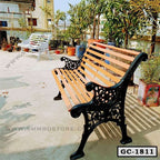 Cheap Garden Chair Supplier in Bangladesh-GC-1811-SMM BD STORE