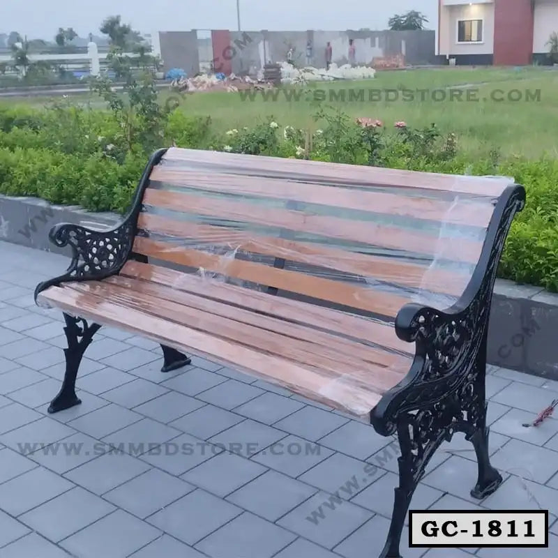 Cheap Garden Chair Supplier in Bangladesh-GC-1811-SMM BD STORE Main image