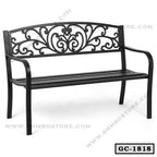 Best Garden Chair Supplier in Bangladesh-GC-1818-SMM BD STORE