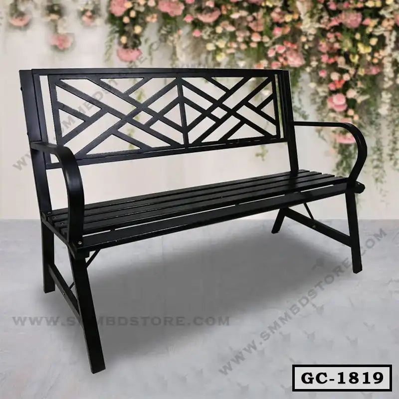 Garden Chair Supplier in Bangladesh-GC-1819-SMM BD STORE Main image
