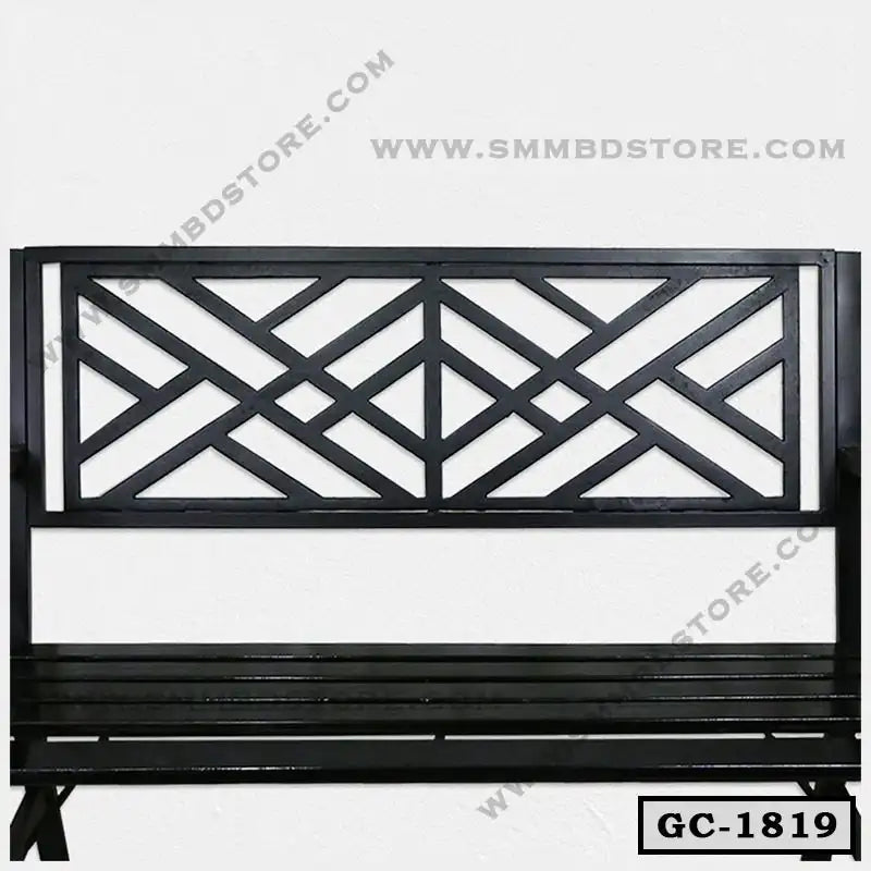 Garden Chair Supplier in Bangladesh-GC-1819-SMM BD STORE