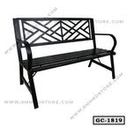 Garden Chair Supplier in Bangladesh-GC-1819-SMM BD STORE