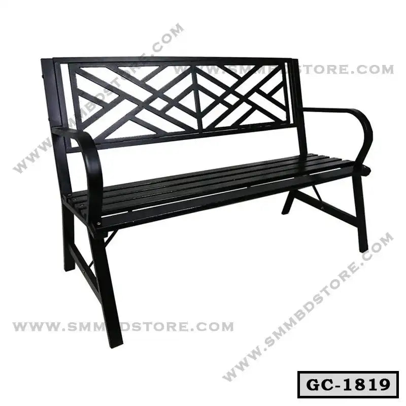 Garden Chair Supplier in Bangladesh-GC-1819-SMM BD STORE