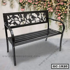 Best Garden Chair Price in Bangladesh-GC-1820-SMM BD STORE