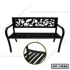 Best Garden Chair Price in Bangladesh-GC-1820-SMM BD STORE