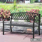 Best Garden Chair in Bangladesh-GC-1822-SMM BD STORE