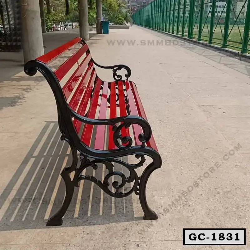 Cheap Garden Chair in Bangladesh-GC-1831 - SMM BD STORE