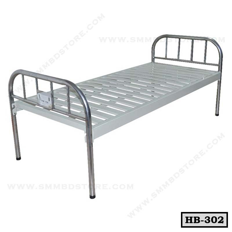 Medical Bed Price in Bangladesh HB-302 Main image