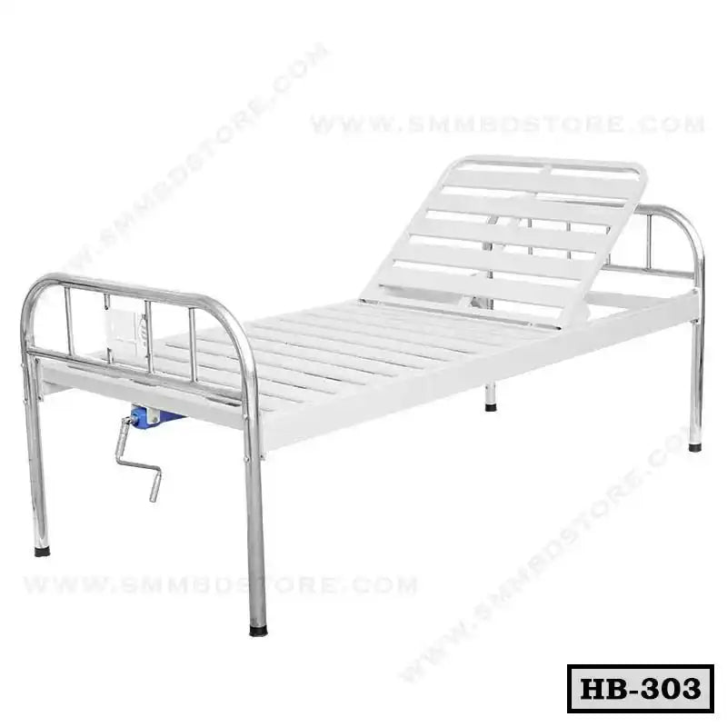 Adjustable manual hospital bed with metal frame and crank, model HB-303, on white background.