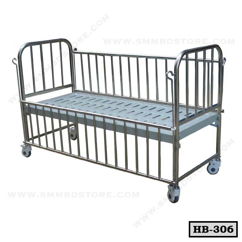 Children's Hospital Bed Price in Bangladesh HB-306