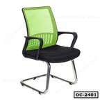 Modern office chair with green mesh back, black seat, armrests, and chrome base