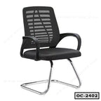 Modern black mesh office chair with chrome cantilever base and armrests