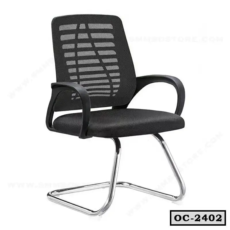 Modern black mesh office chair with chrome cantilever base and armrests