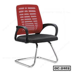 Modern office chair with red mesh back, black seat, armrests, and chrome sled base