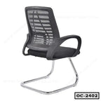 Modern black mesh office chair with armrests and chrome cantilever base, model OC-2402