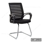 Modern black mesh office chair with armrests and chrome cantilever base