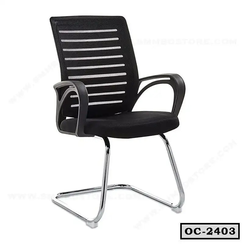 Modern black mesh office chair with armrests and chrome cantilever base